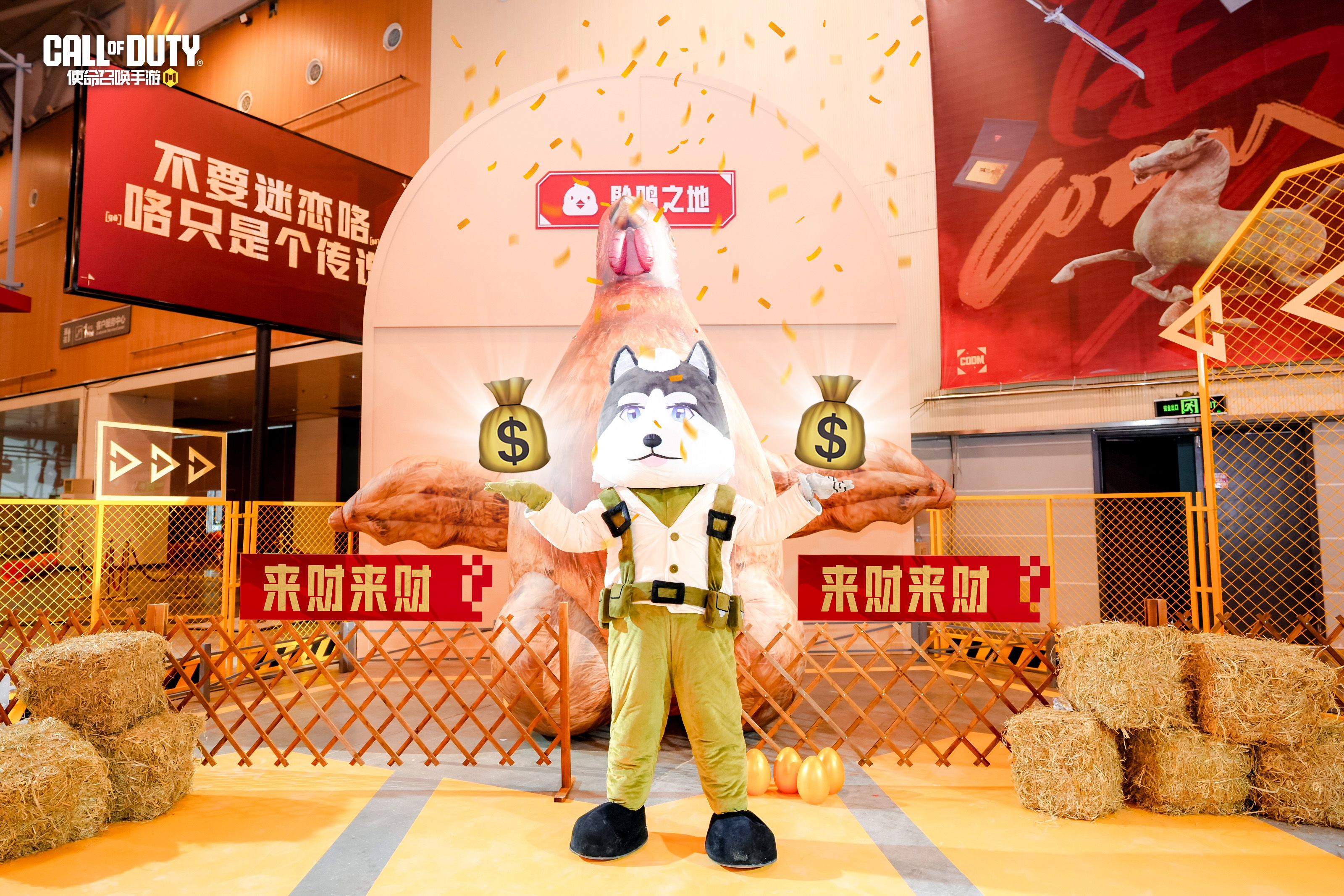 【已开奖】大年初三，财源滚滚！