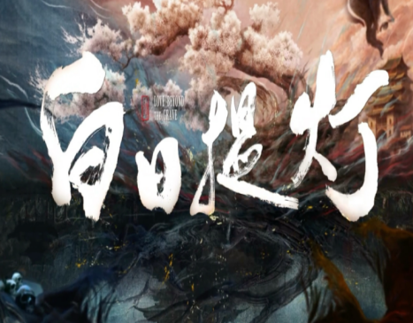 靠男主逆风翻盘 这才是观众爱看的大女主