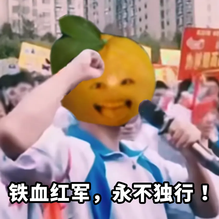 活动抢先看丨铁血红军，永不独行！增能杰拉德吹响反攻号角！