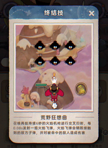 贴心保姆级攻略，助您拿下【双人绝境】第一关！