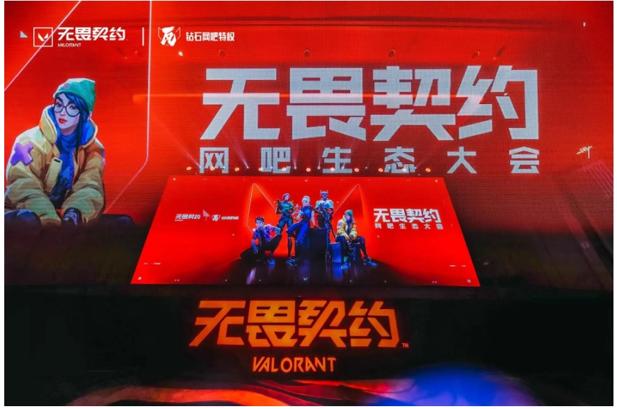 这个近千亿规模的行业，正在爆款游戏的帮助下复苏