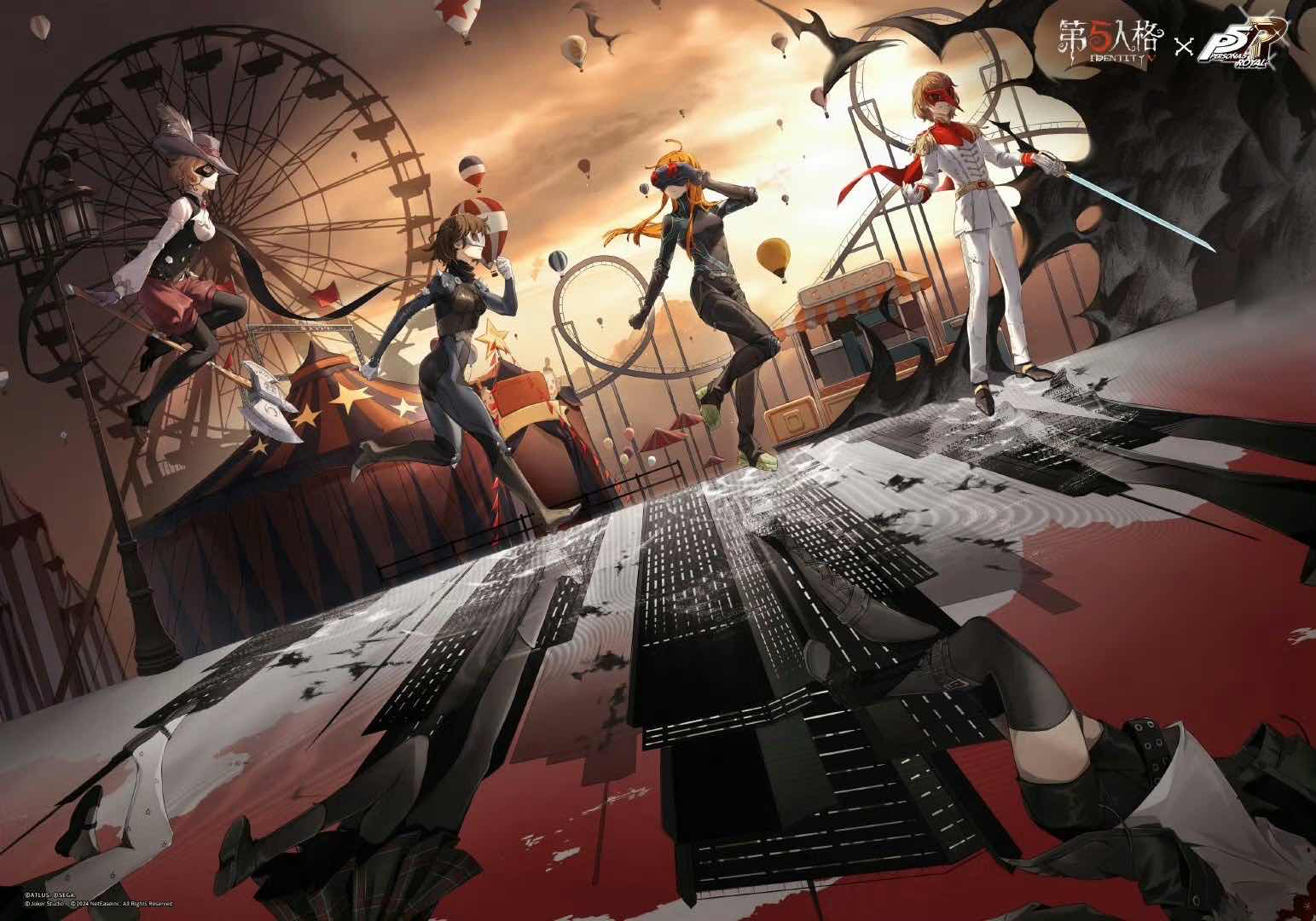 手游日报0802：第五人格和Persona5联动返场；蛋仔派对玩法新增全新追捕者