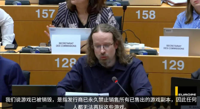 “再也不怕游戏暴死跑路”！加州启动立法：买断制游戏需保留离线版or全额退款