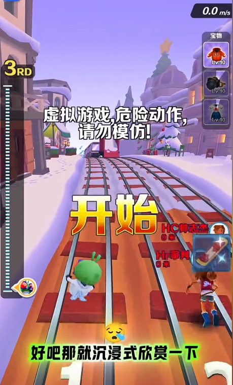 高端局来一把