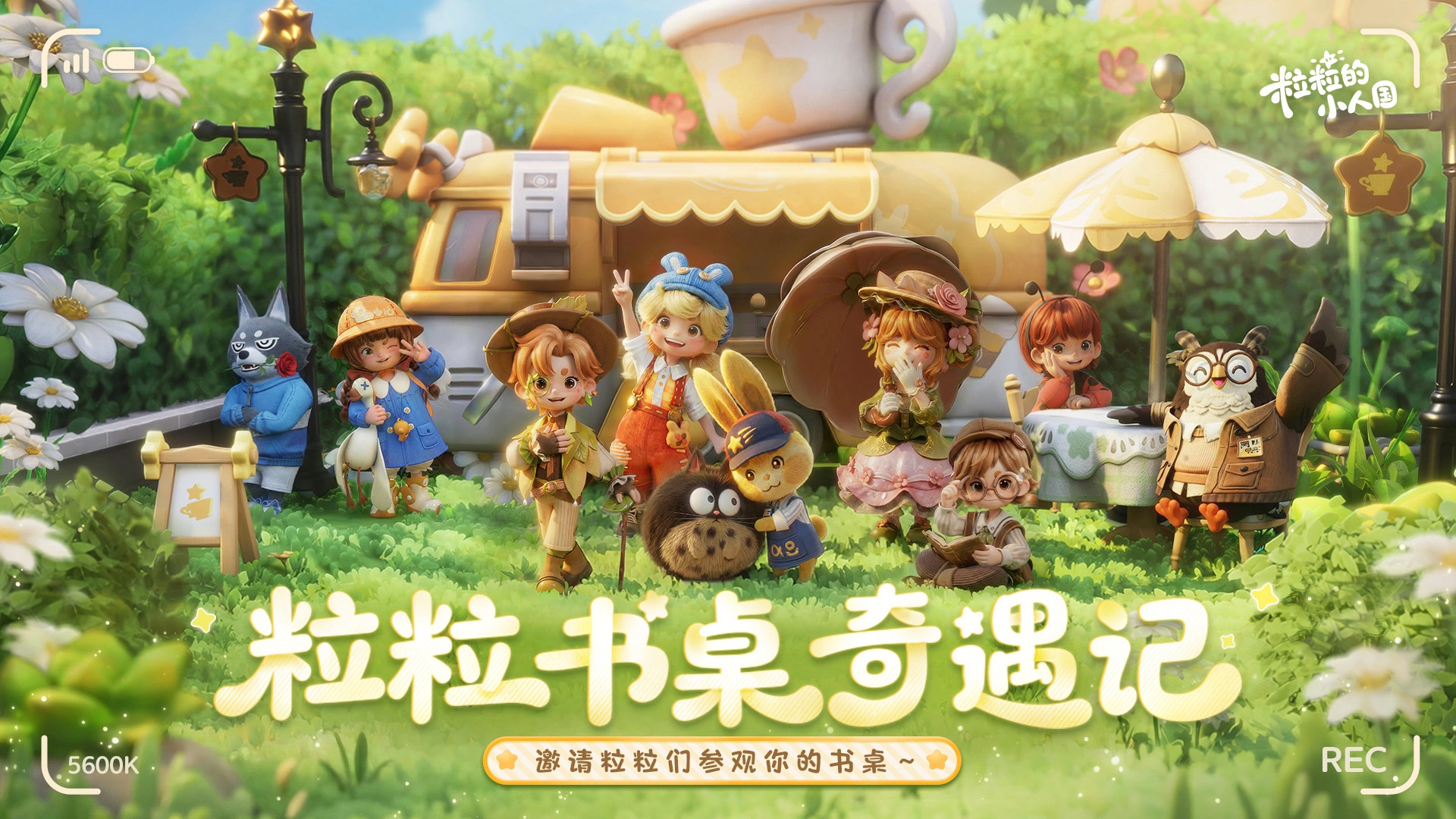 2026年3月游戏版号下发，共有133款游戏获批