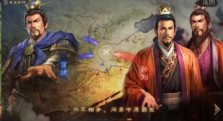 3月2日部分服务器一赛季结算预告