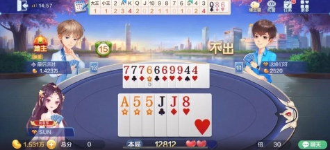 欢乐斗地主：炸弹多一定要忍，不冲动就是最好的计谋