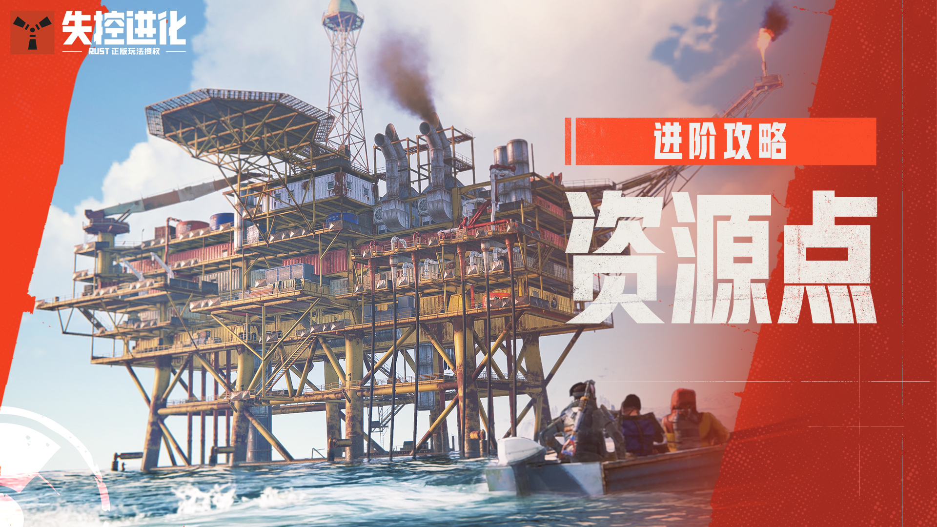 高级资源有限？那是你去错地方了！