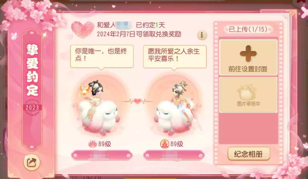 最喜欢梦幻手游玩家的一句话：啊？
