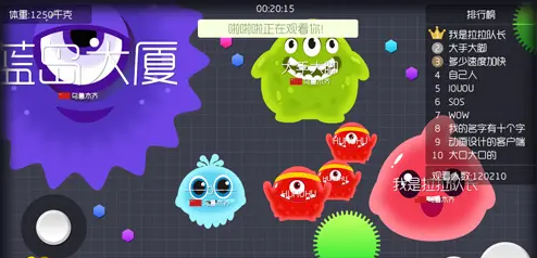 球球大作战：排位不掉星技巧教学，轻松获得大量棒棒糖