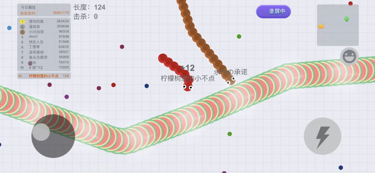贪吃蛇大作战：新手玩家掌握战术方法才能提高生存时间