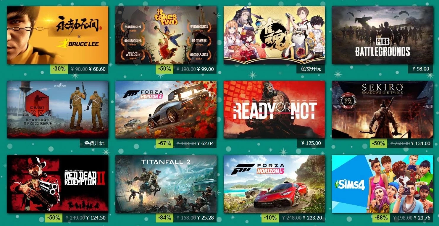 Steam大事件：2077入围年度最佳；《战地2042》玩家流失惨重