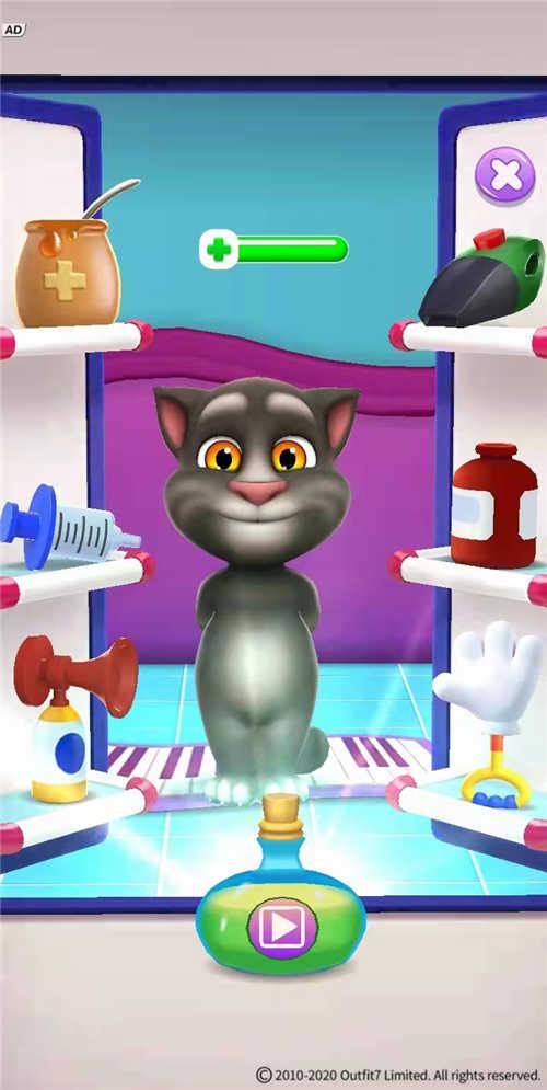 华丽升级的《我的汤姆猫2》,究竟怎么样?