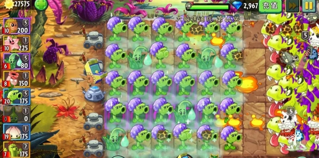 植物大战僵尸2:搞好基础就行，恐龙无尽前期需要注意的地方