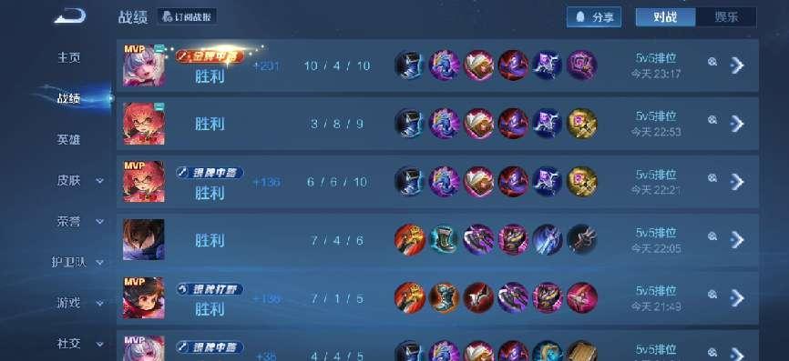 2026新手必玩！玩家认可的公平对战手游推荐