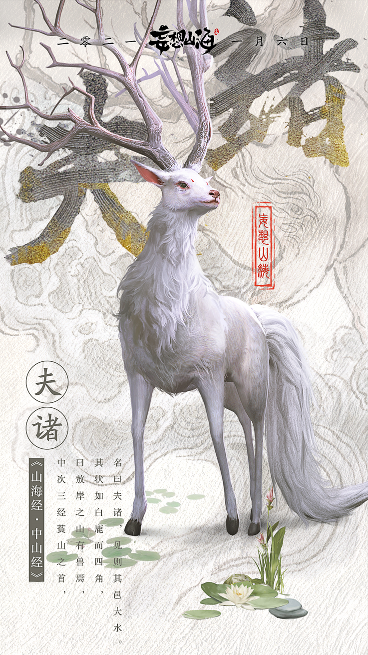 【报名征集】进化宠，您说了算！“进化宠主题策划座谈会”它来了！