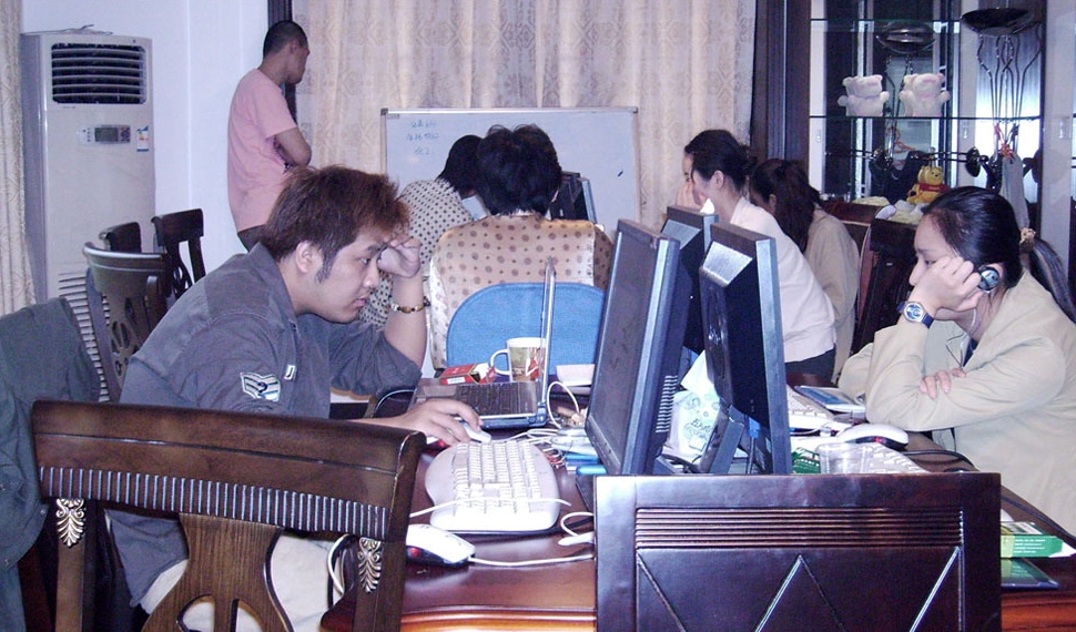 时光图鉴一：2006，征途梦开始的地方
