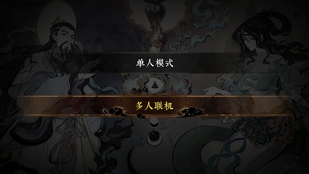 国产新作《太吾异世劫》上架Steam 太吾背景动作游戏