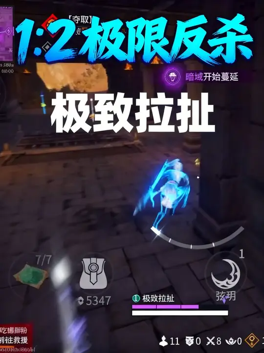 清寒教科书1v2 看完直接上分