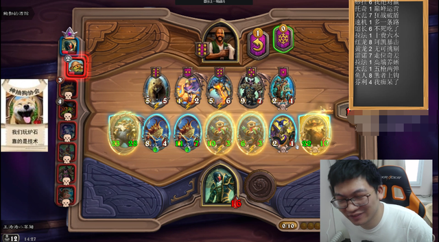 炉石传说中的圣盾重要么？