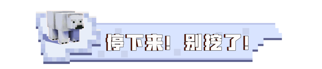 你觉得你是合格的建筑师吗？我觉得我是。