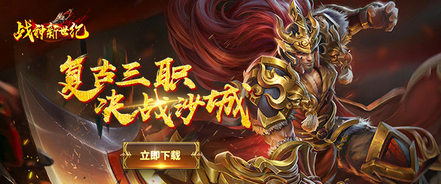 应华备忘录 第五期