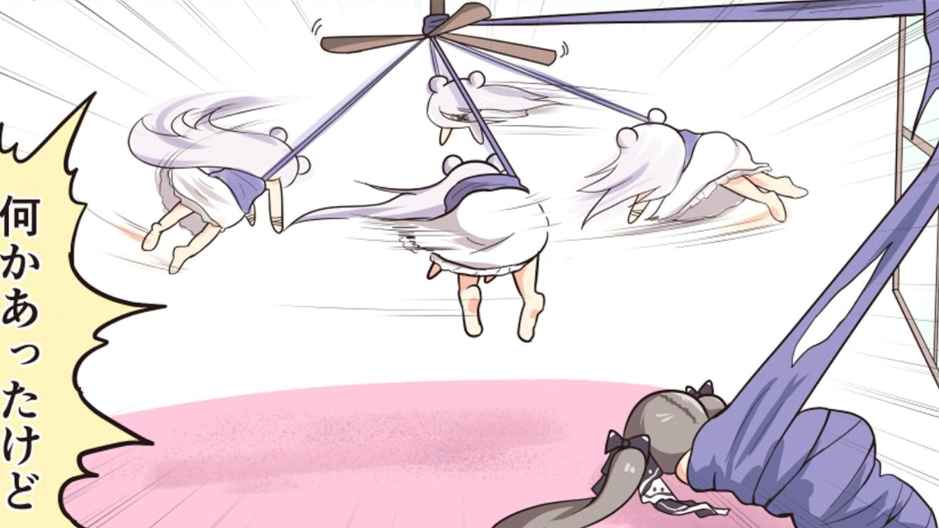 恶毒我啊好像有一点4了