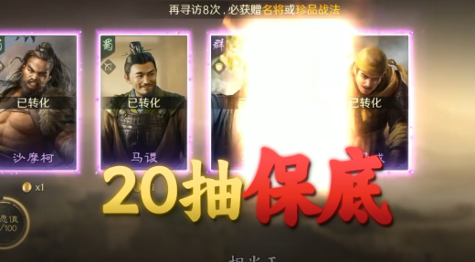 2026拒绝爆肝！5款低负担手游让你重获乐趣