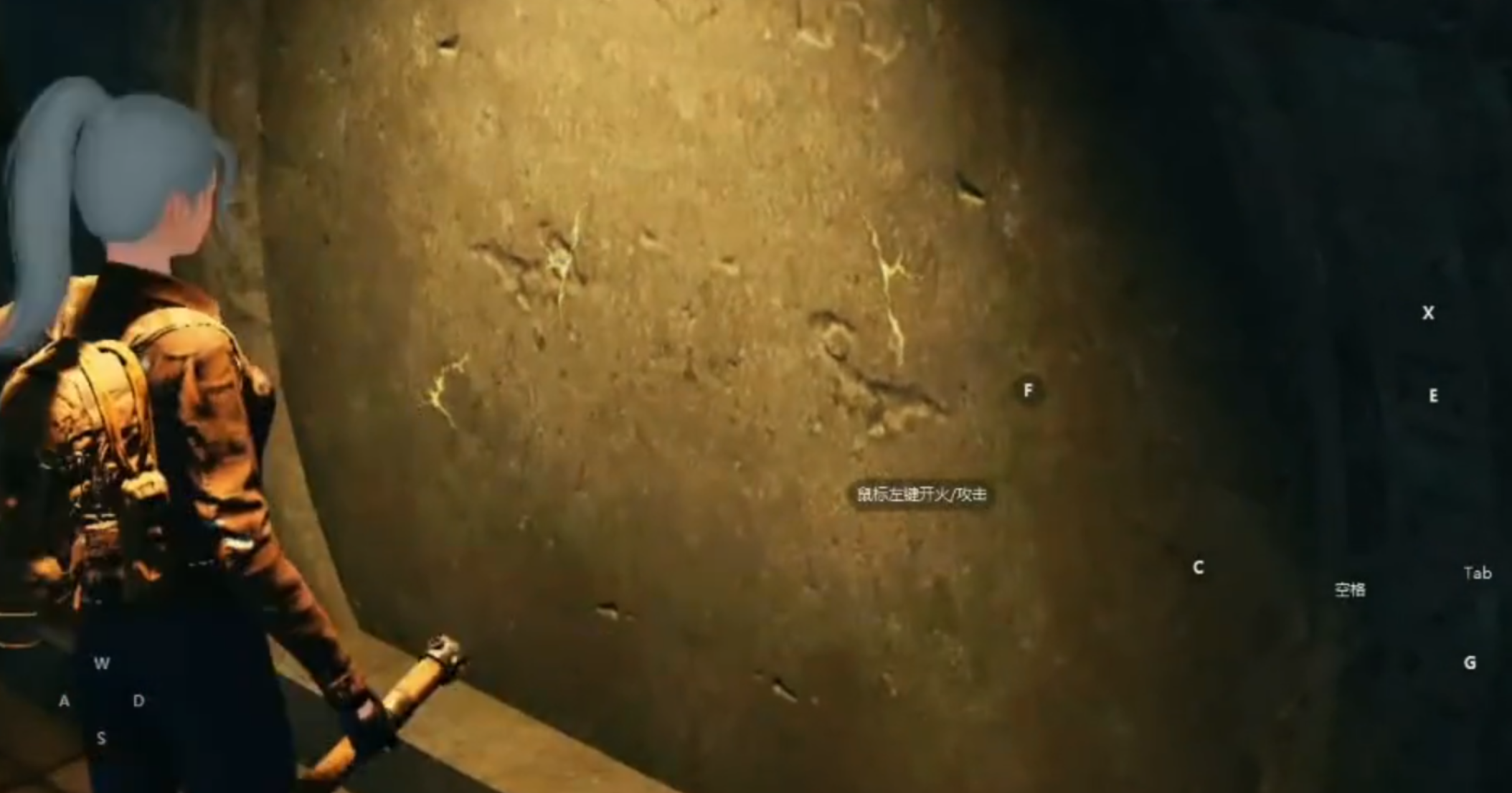 吴邪VS女盗墓者，肾虚惨败