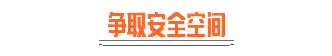 浊潮之下，探寻真相！湾区生化模式详解——求生篇