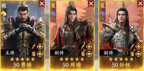 军师府丨蹭武勋还能这样操作？跑的快还蹭的多！