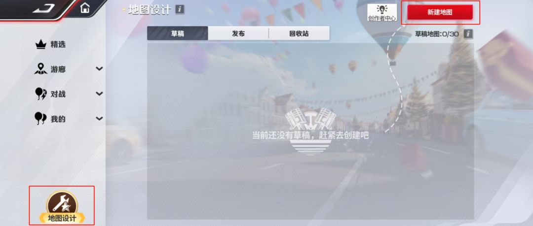 【新星专访】技术流撞上整活怪,全能阿坤Arkun还喜欢甜甜的女孩？