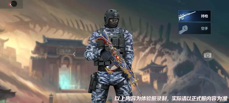 HK417-天暗星返场，不良人联动主武器强度解析