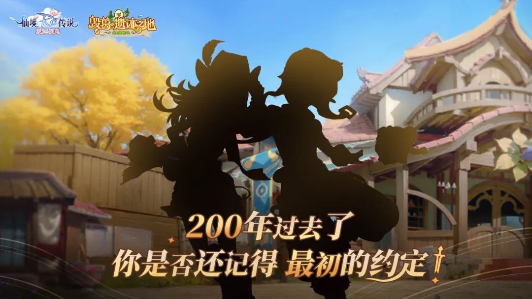 【有奖互动】全新职业即将登场，猜职业赢好礼！