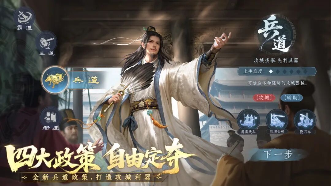 S2赛季「摧城破阵」定档2月7日 | 战械前瞻