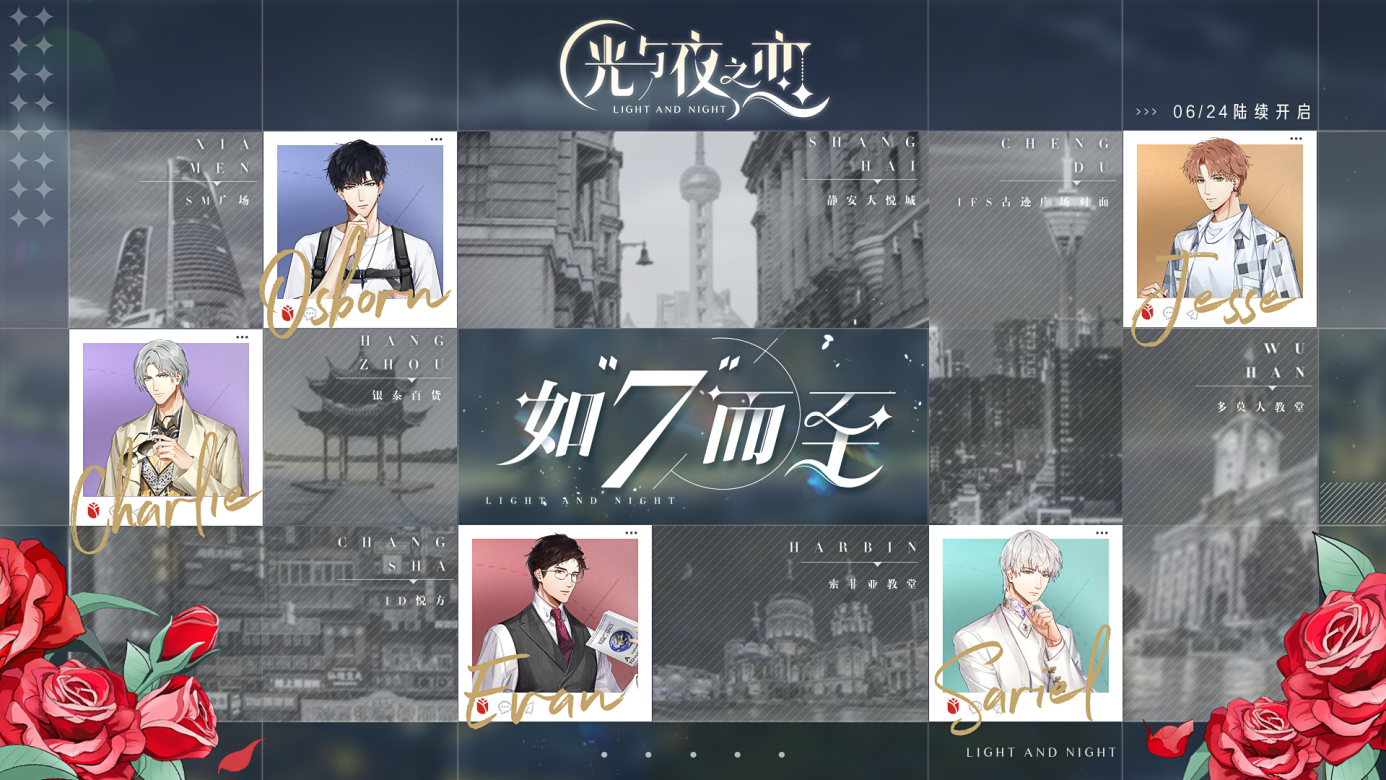 【已开奖】游戏外都做过哪些疯狂的事？