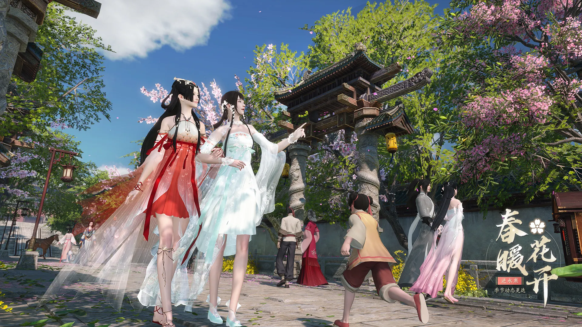 逆水寒：动漫和游戏总要相结合！