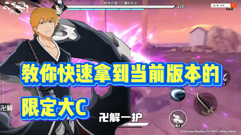 零氪党狂喜！