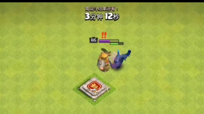 部落冲突:不用技能的情况下几级蛮王可以打败满级皮卡？ 