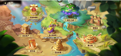 蚁族崛起：海伦可当辅助一姐保护射手位置，成吉思汗叠满圣器强化攻速即可