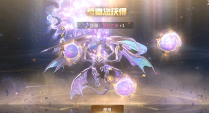 更新公告丨聚宝盘限时开启！太极双龙惊喜返场~明日维护要注意，内含福利