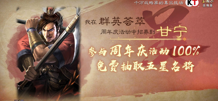 三国志战略版吴弓队的对决赤壁队和嘟嘟队练哪个性价比更高