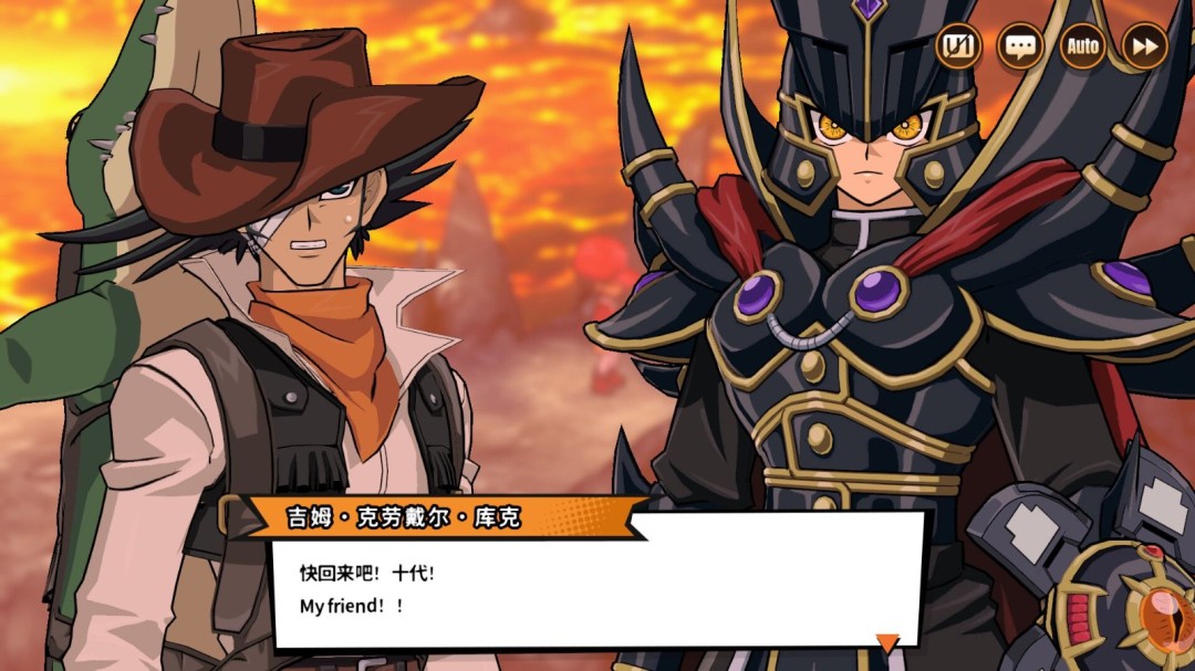 《游戏王 Tag Force GX》上架Steam，预购开启售价198元