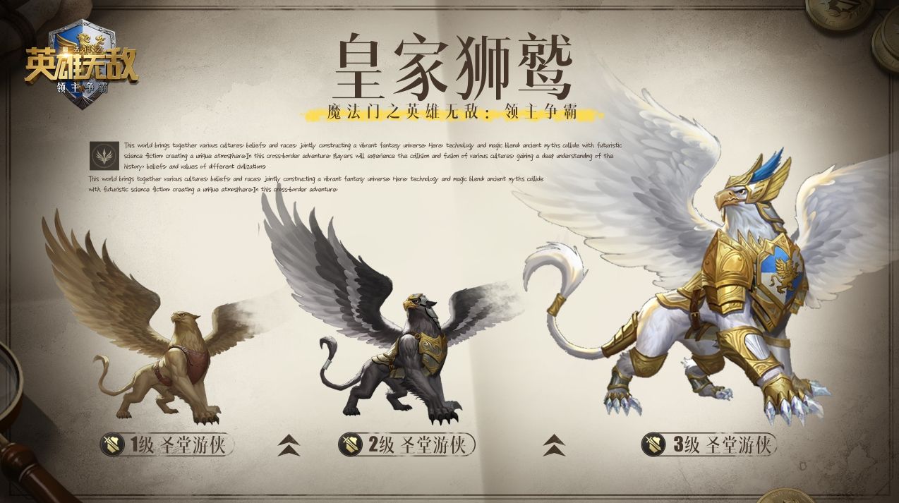 带你走进魔法的世界，看看这里究竟是怎么样的存在！
