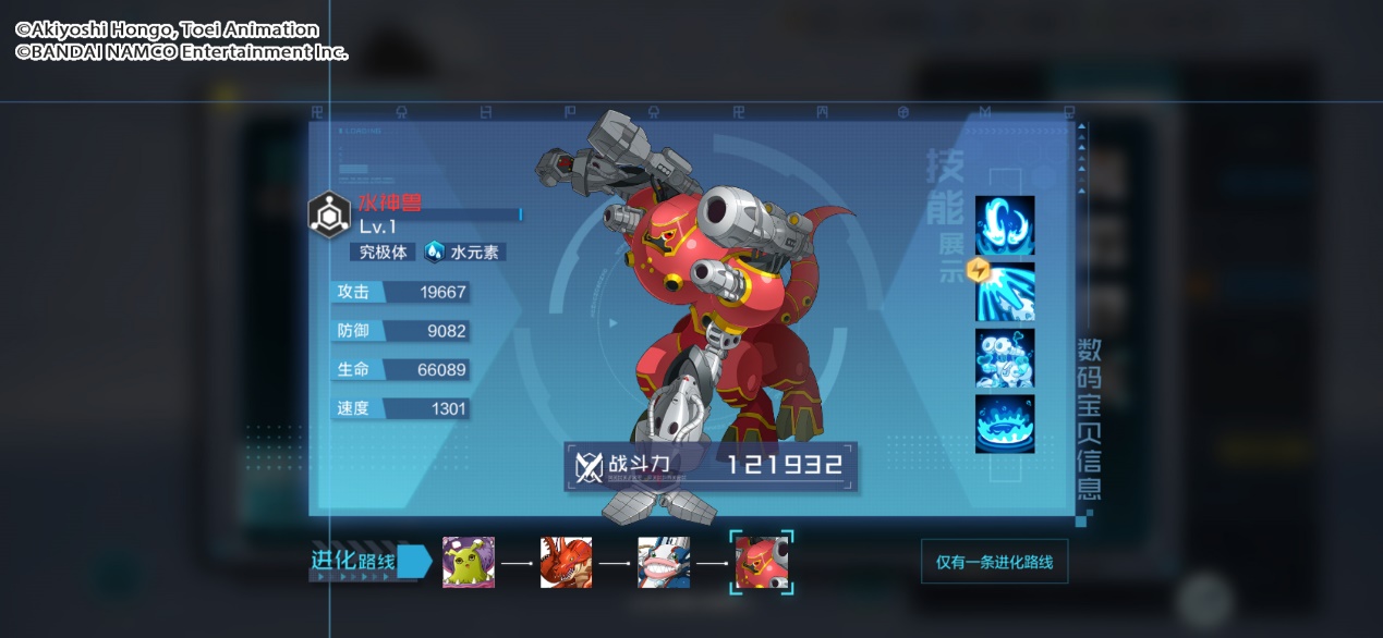 攻略丨水神兽全面解读！高防御克星！能100%无视防御的单体输出！