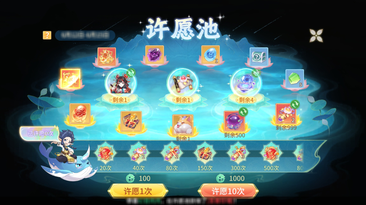 桃源福利丨浓浓父爱情深重，晒出父爱瞬间领珍稀好礼！