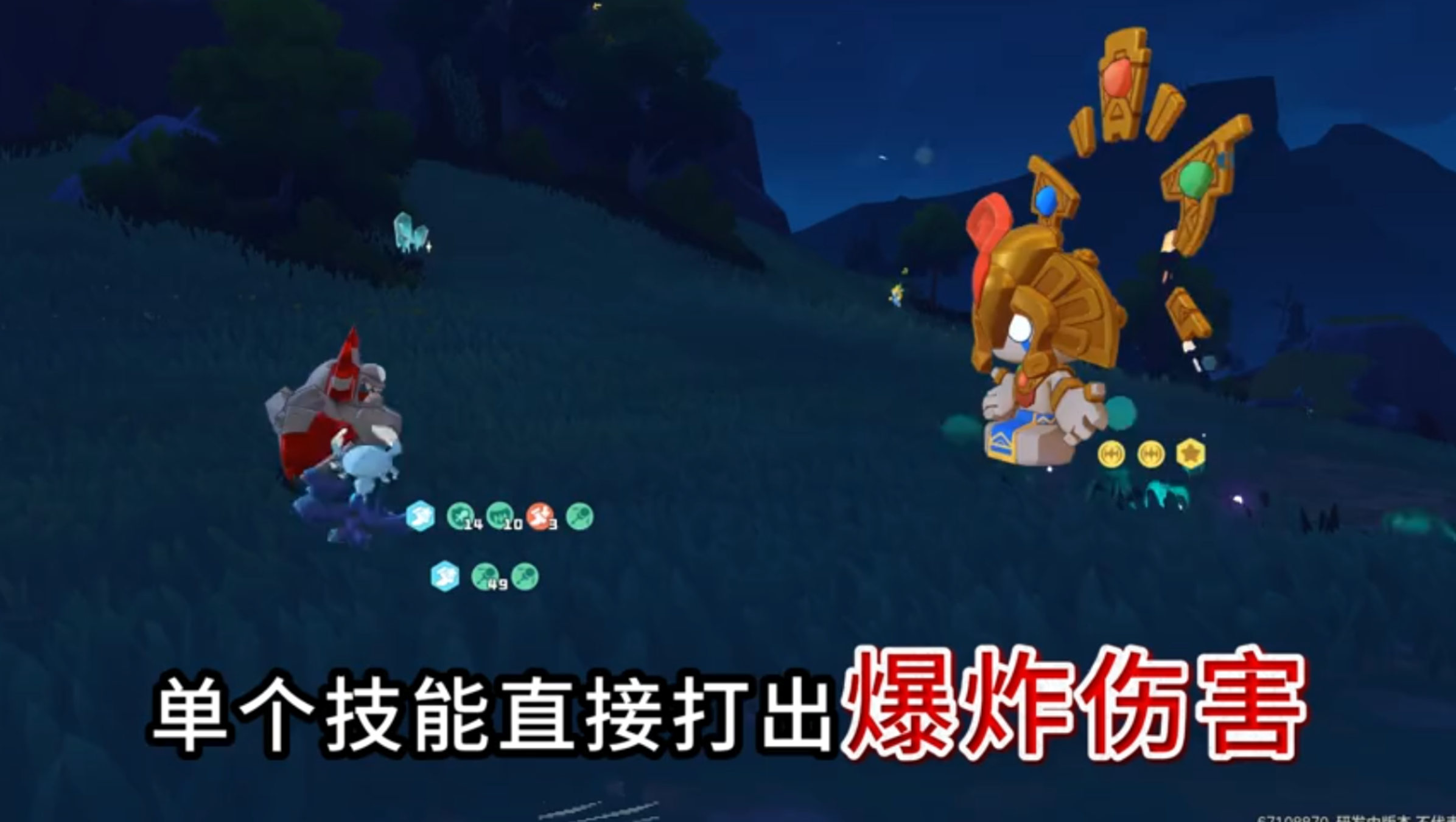 洛手开服最强组合越级平推所有精英首领