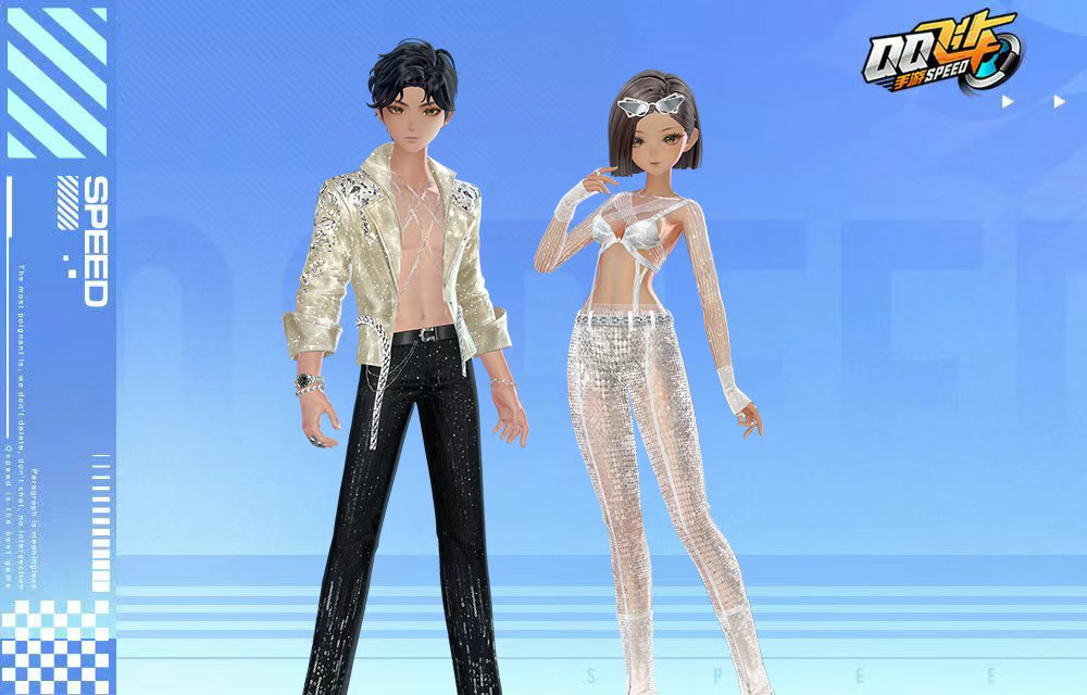 游戏五日谈：QQ飞车手游光痕忆序动作套装上新！全新骑宠首发登场