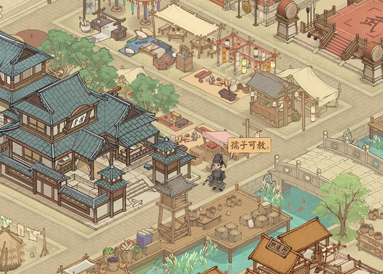 【古韵风华02】缉盗追判定是非，引风刃击荡邪祟