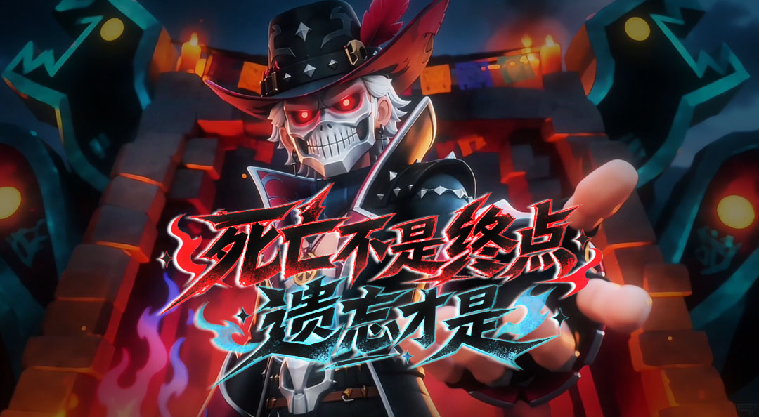 【资讯】《地铁跑酷》全新角色「维克托·凡」PV